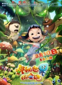 我的世界玩家必备技巧与窍门